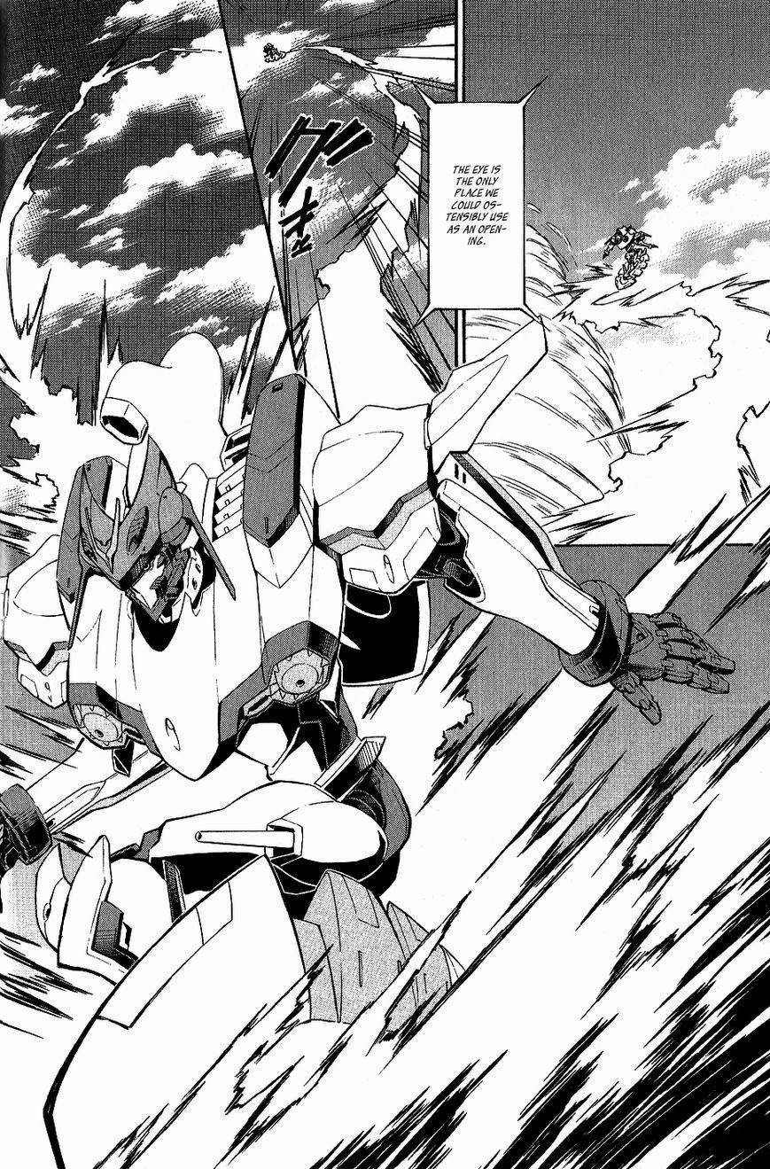 Eureka Seven AO Chapter 7 page 36 - Chapter 7