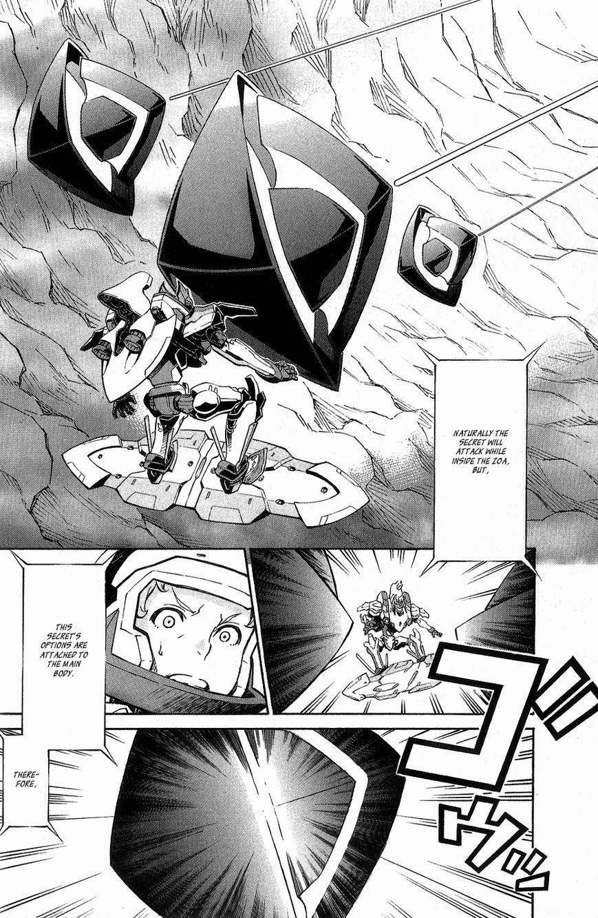 Eureka Seven AO Chapter 7 page 38 - Chapter 7