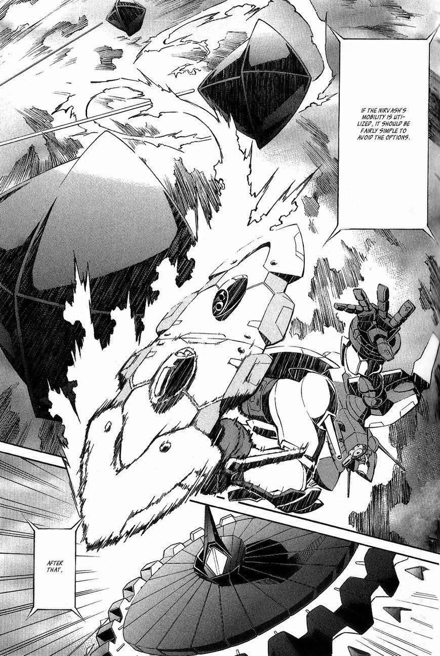 Eureka Seven AO Chapter 7 page 39 - Chapter 7