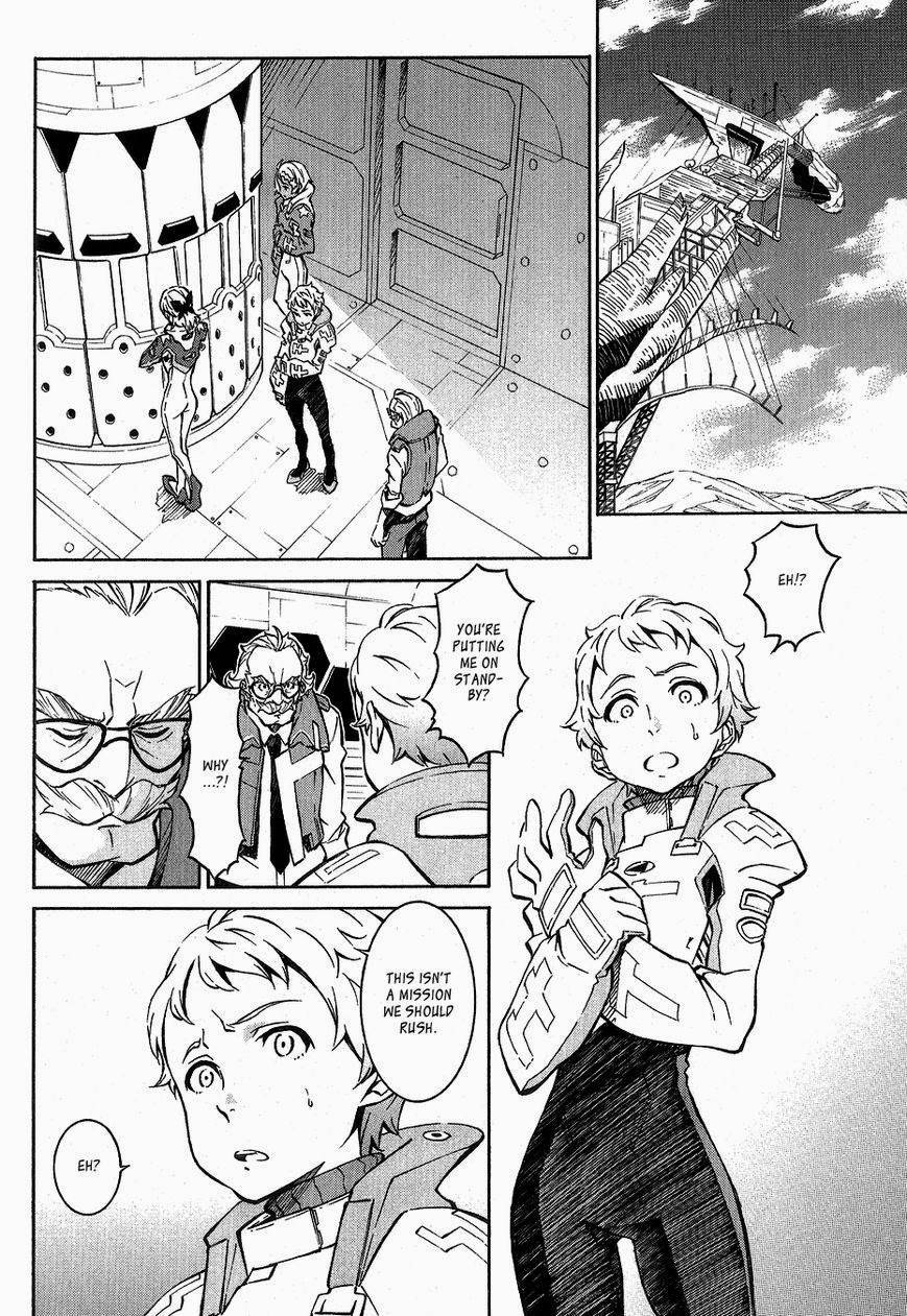 Eureka Seven AO Chapter 7 page 4 - Chapter 7