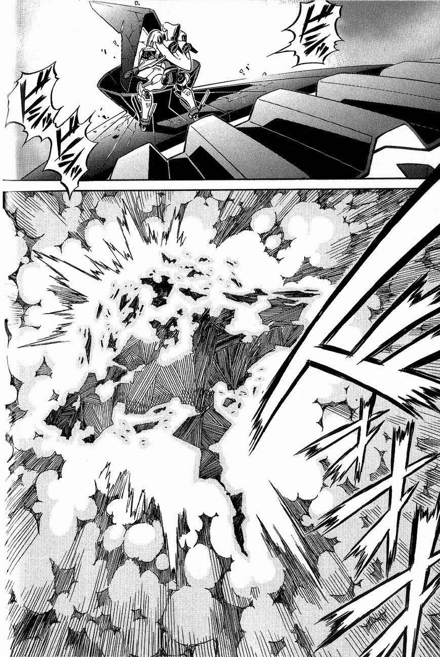 Eureka Seven AO Chapter 7 page 41 - Chapter 7
