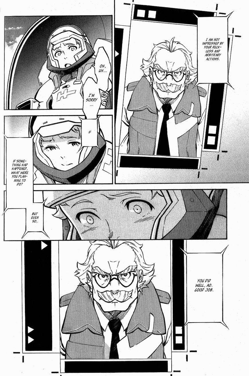 Eureka Seven AO Chapter 7 page 43 - Chapter 7