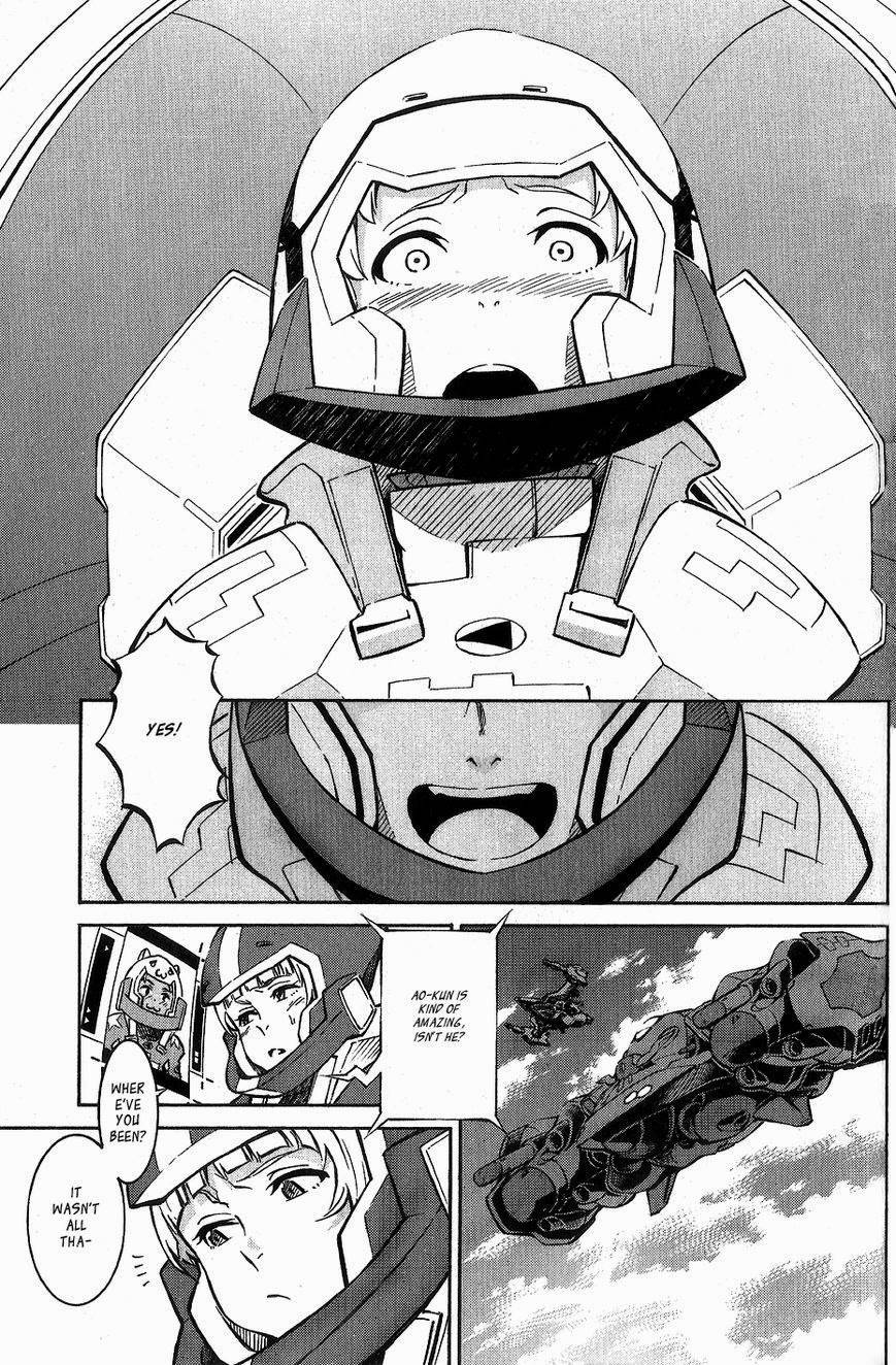 Eureka Seven AO Chapter 7 page 44 - Chapter 7