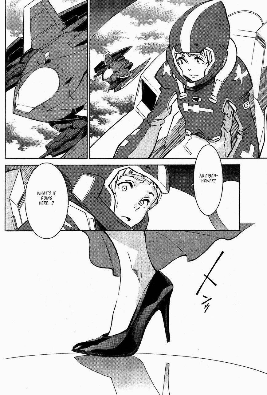 Eureka Seven AO Chapter 7 page 45 - Chapter 7