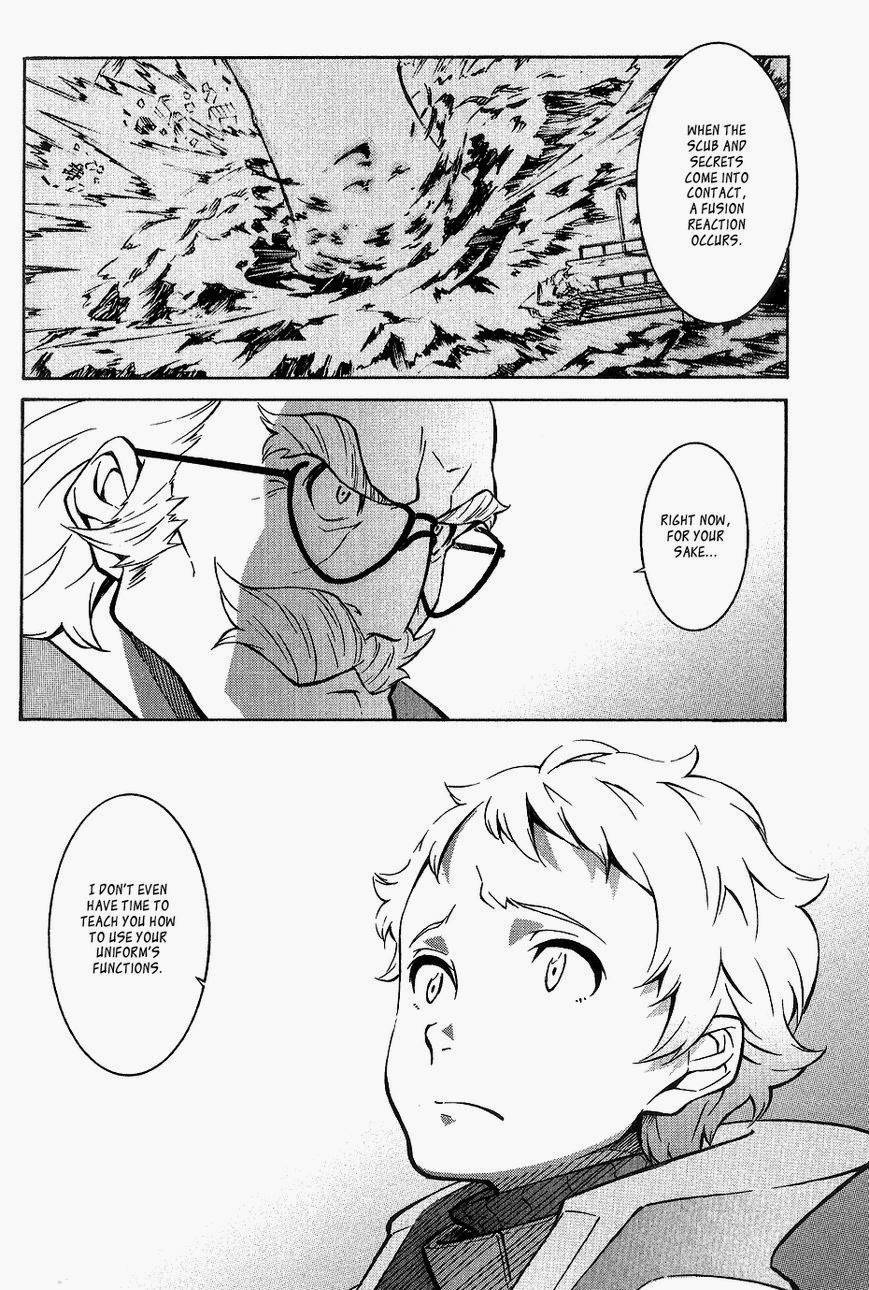 Eureka Seven AO Chapter 7 page 6 - Chapter 7
