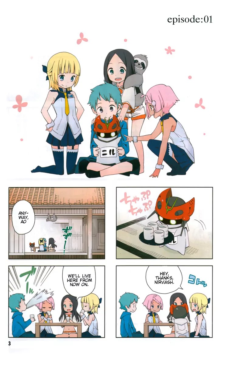 Eureka Seven nAnO Chapter 1 page 4 - Chapter 1