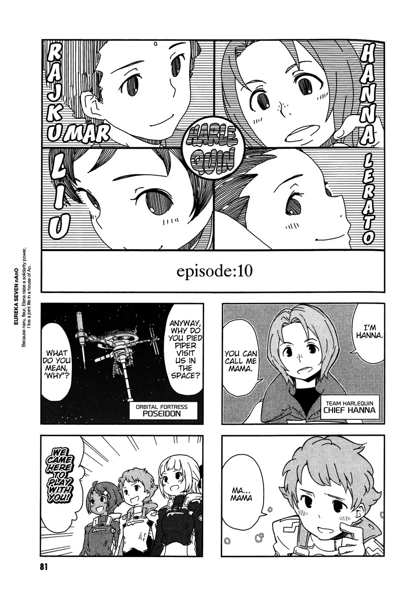 Eureka Seven nAnO Chapter 10 page 1 - Chapter 10