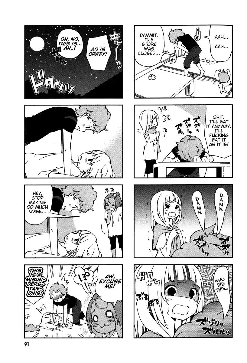 Eureka Seven nAnO Chapter 11 page 3 - Chapter 11