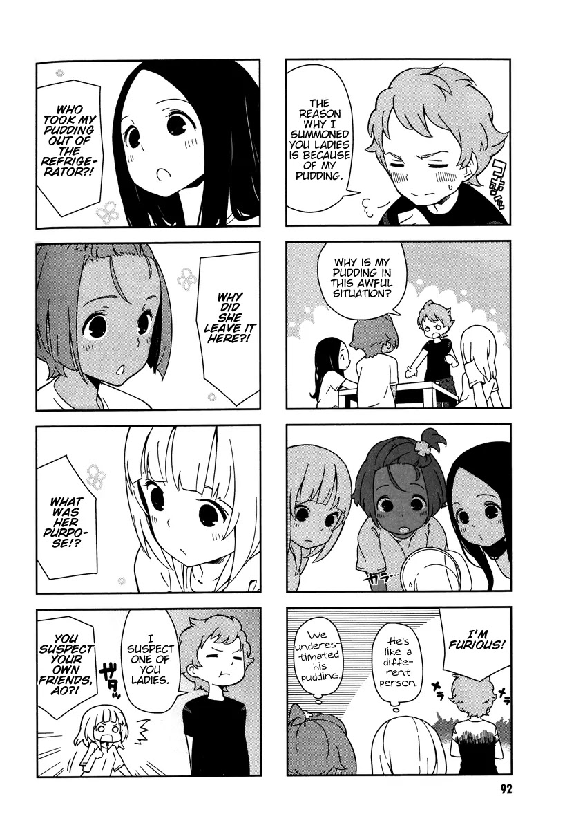 Eureka Seven nAnO Chapter 11 page 4 - Chapter 11