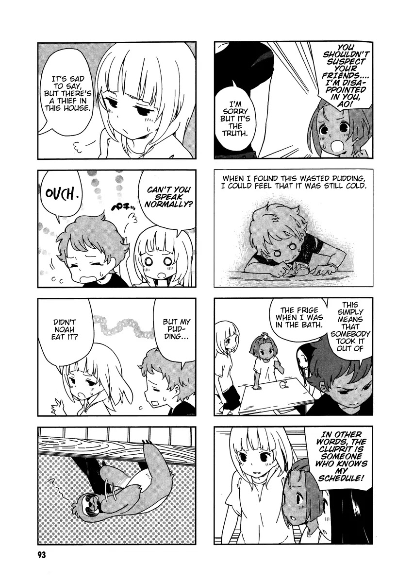 Eureka Seven nAnO Chapter 11 page 5 - Chapter 11