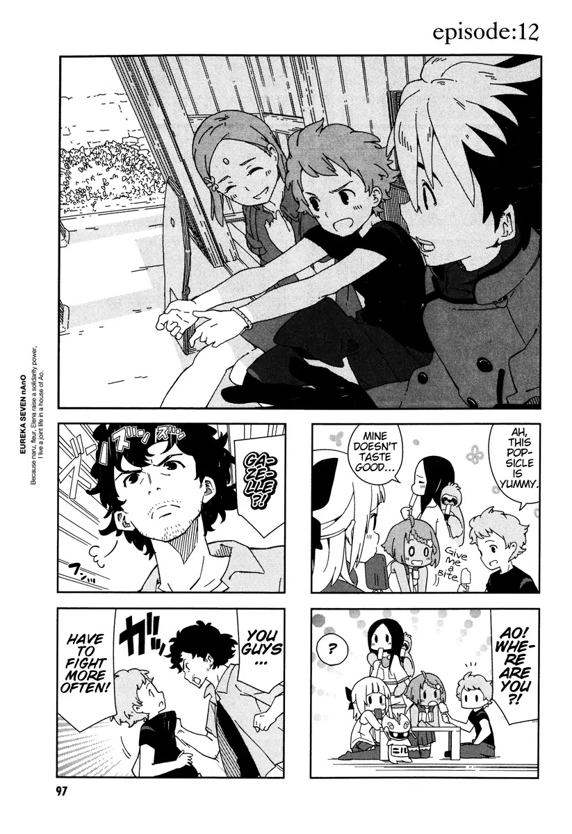 Eureka Seven nAnO Chapter 12 page 1 - Chapter 12