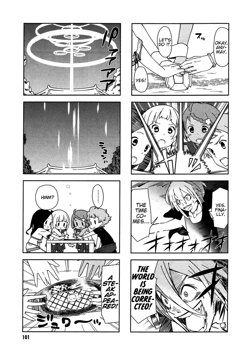 Eureka Seven nAnO Chapter 12 page 5 - Chapter 12