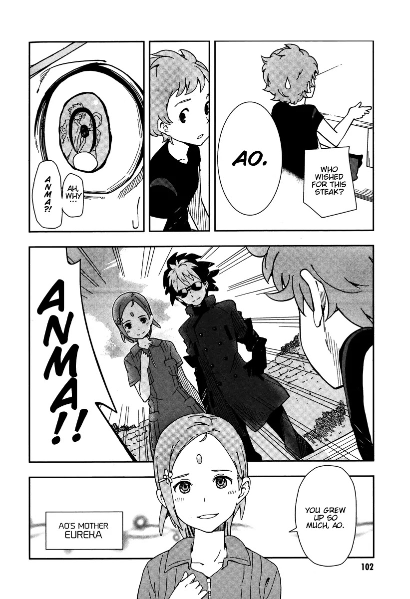 Eureka Seven nAnO Chapter 12 page 6 - Chapter 12