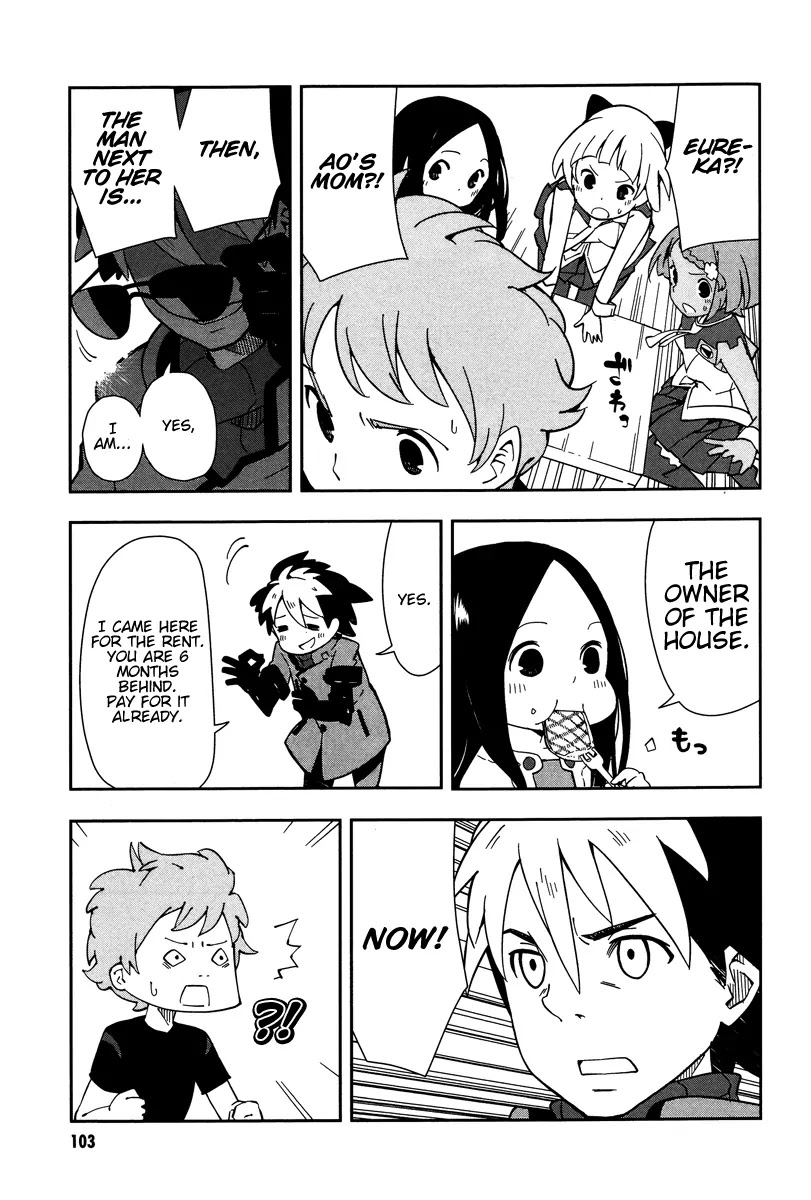 Eureka Seven nAnO Chapter 12 page 7 - Chapter 12