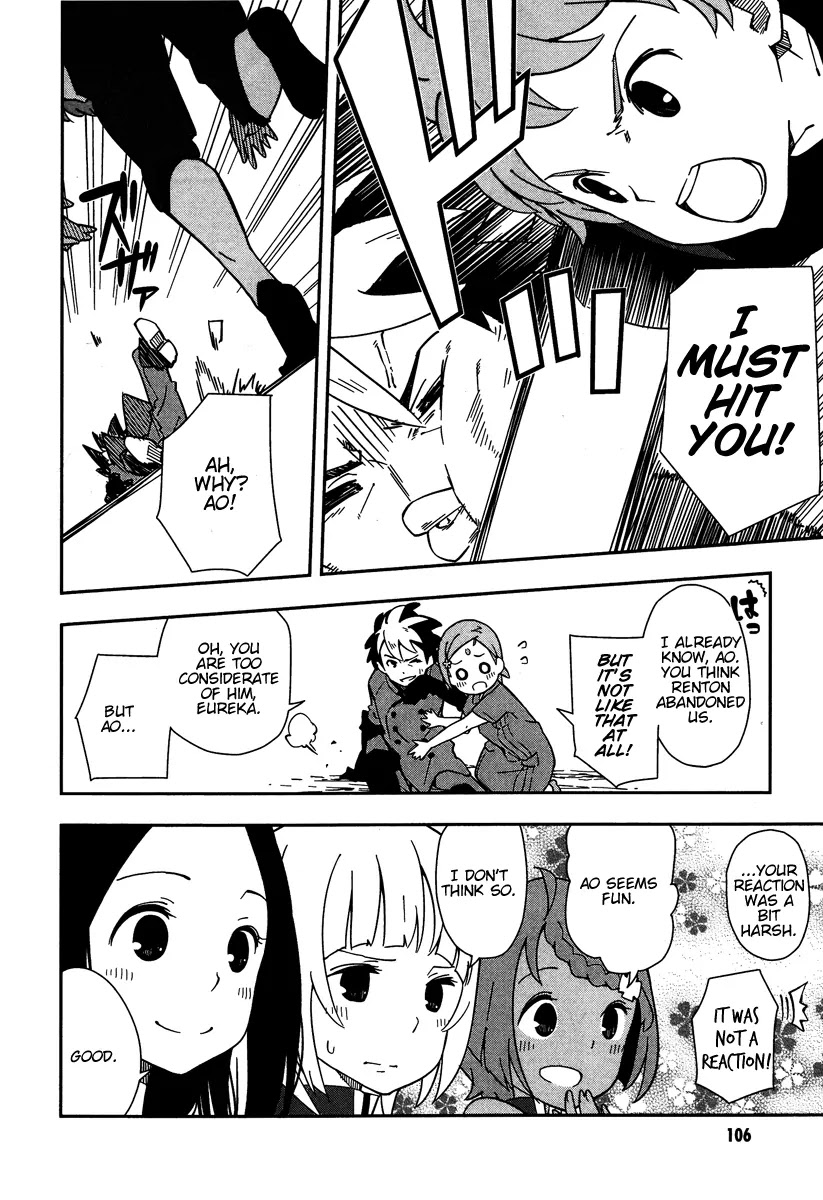 Eureka Seven nAnO Chapter 13 page 2 - Chapter 13
