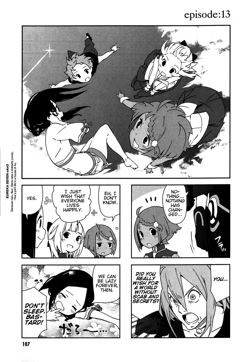 Eureka Seven nAnO Chapter 13 page 3 - Chapter 13