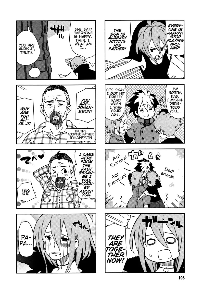 Eureka Seven nAnO Chapter 13 page 4 - Chapter 13