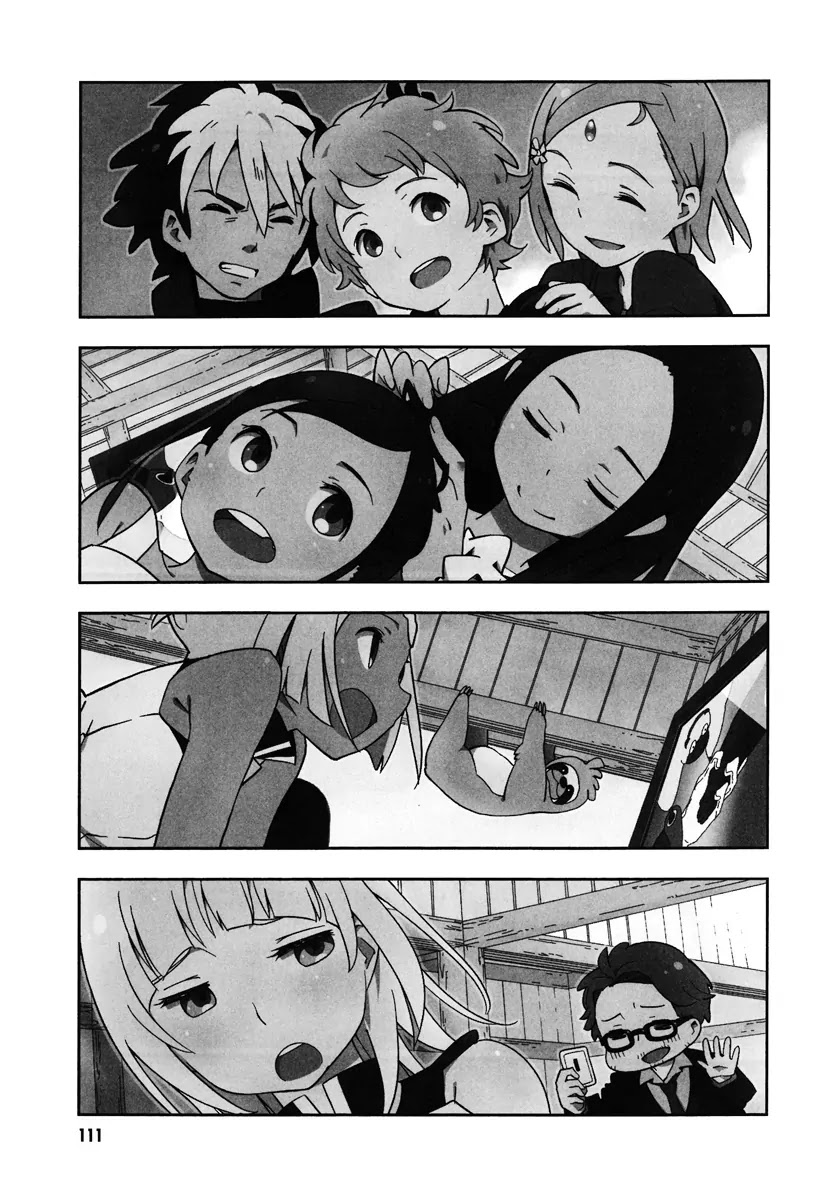 Eureka Seven nAnO Chapter 13 page 7 - Chapter 13