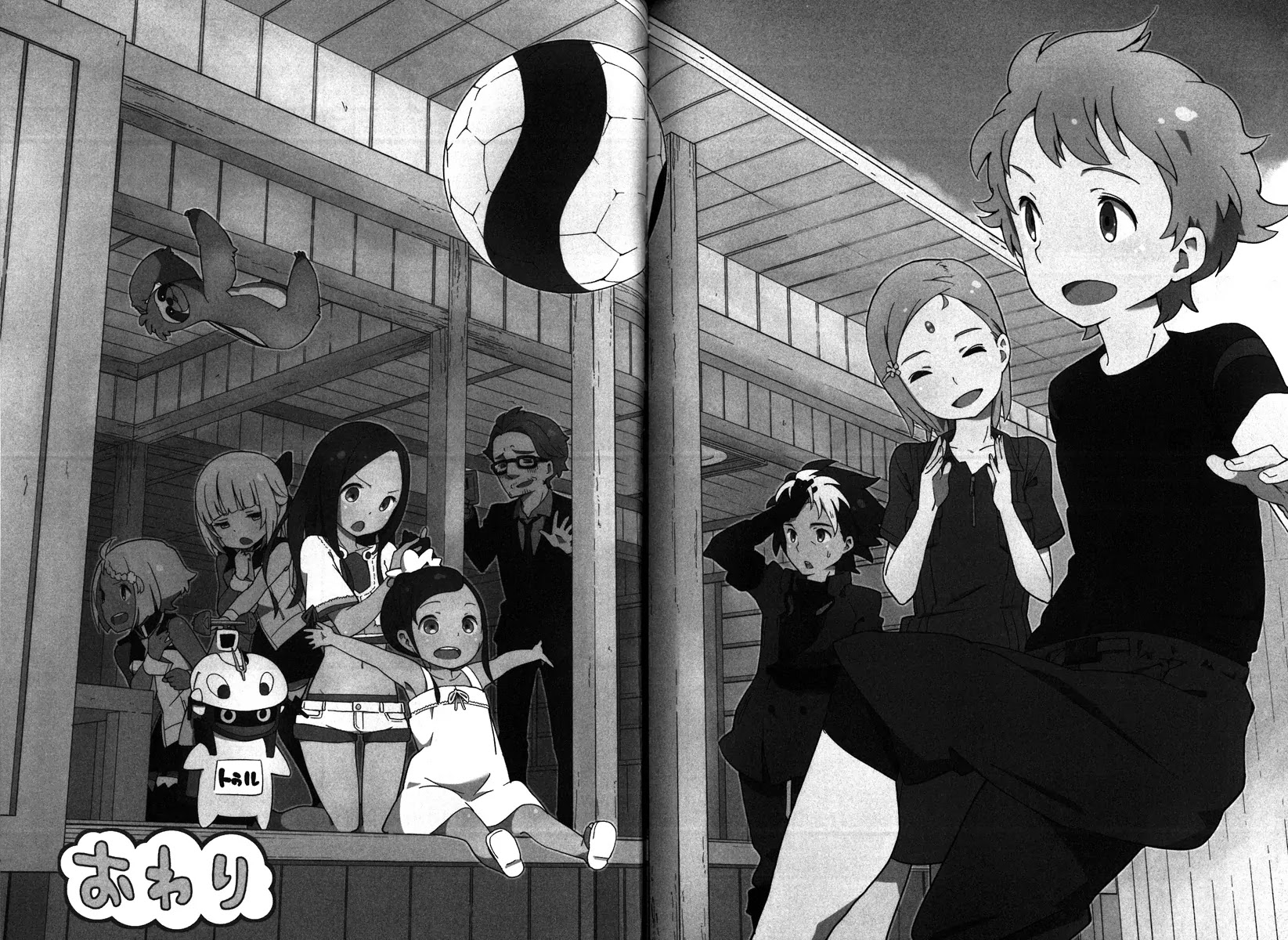 Eureka Seven nAnO Chapter 13 page 8 - Chapter 13