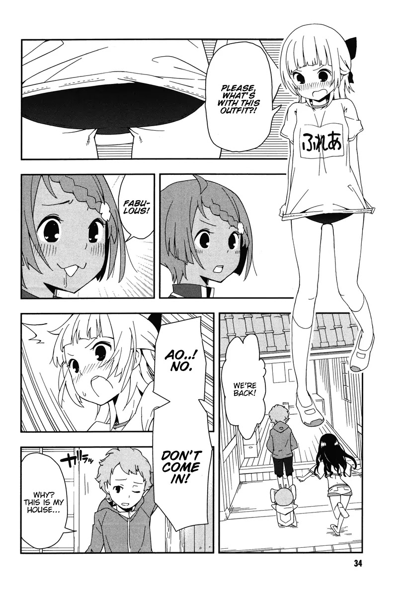 Eureka Seven nAnO Chapter 4 page 8 - Chapter 4