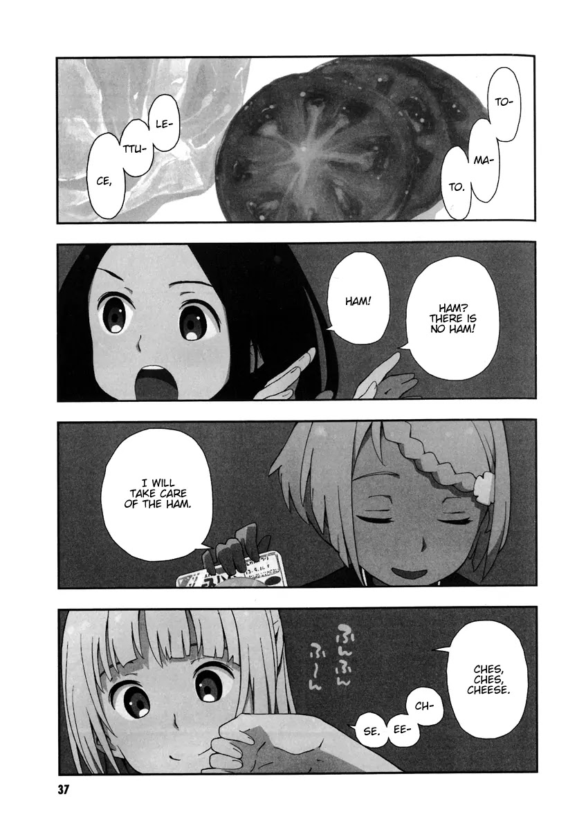 Eureka Seven nAnO Chapter 5 page 1 - Chapter 5