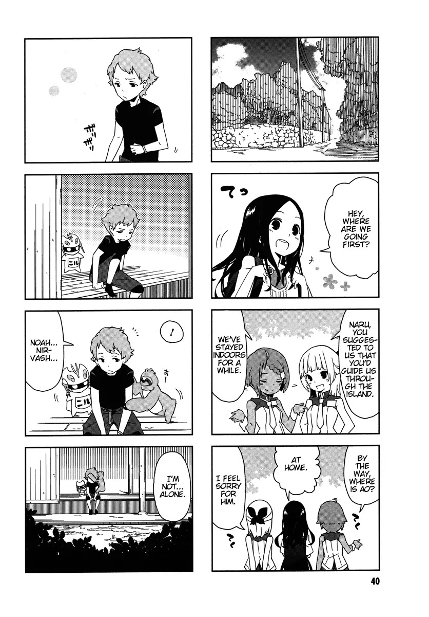 Eureka Seven nAnO Chapter 5 page 4 - Chapter 5