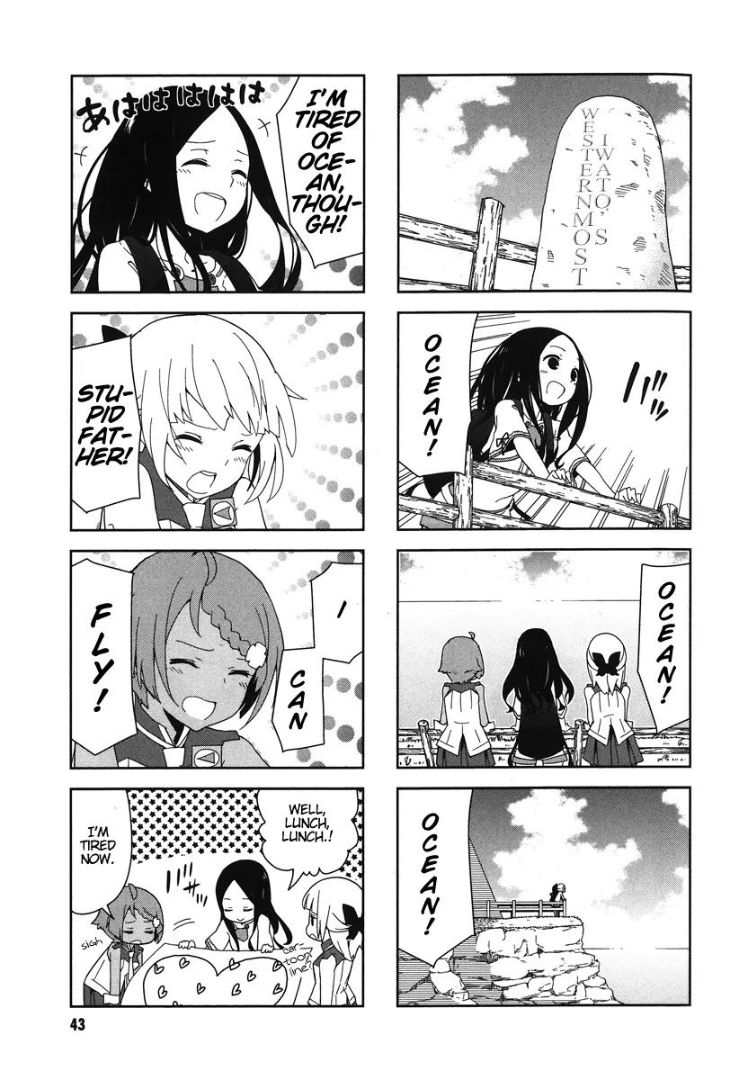 Eureka Seven nAnO Chapter 5 page 7 - Chapter 5