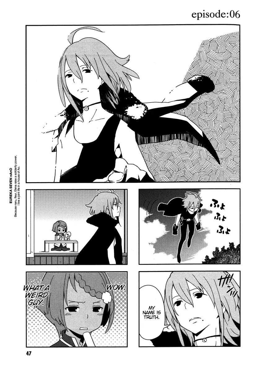Eureka Seven nAnO Chapter 6 page 1 - Chapter 6