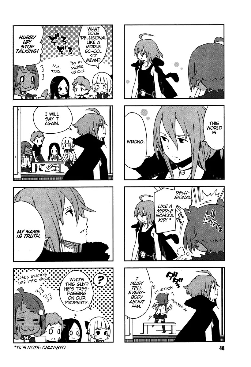 Eureka Seven nAnO Chapter 6 page 2 - Chapter 6