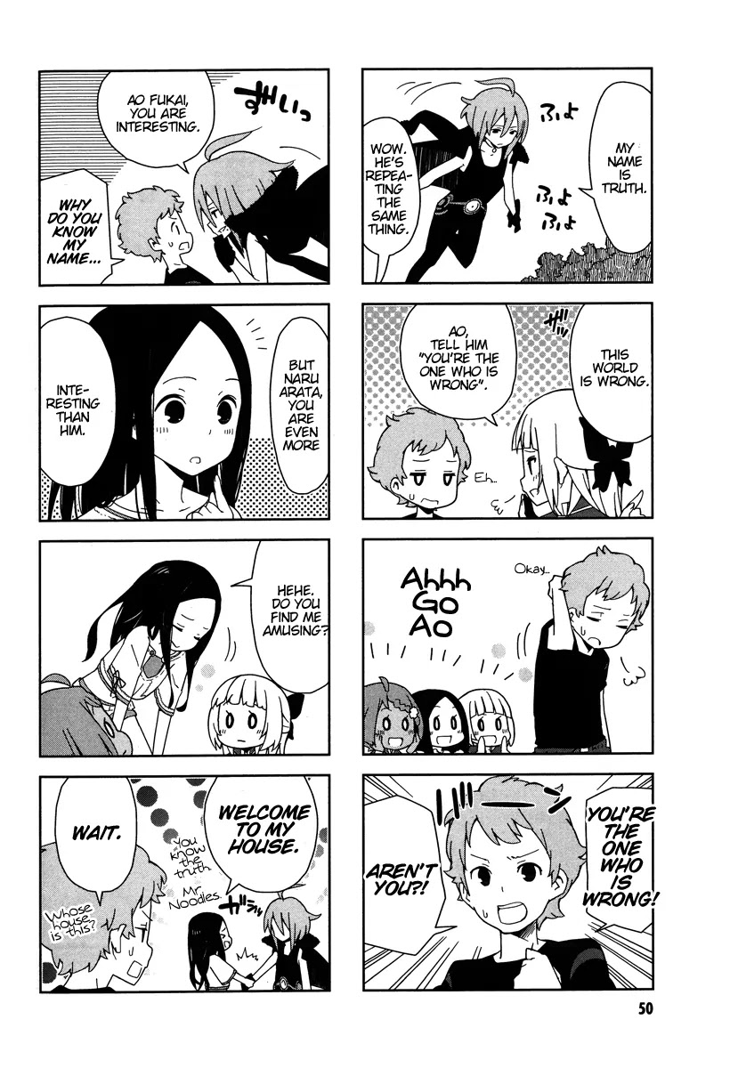 Eureka Seven nAnO Chapter 6 page 4 - Chapter 6