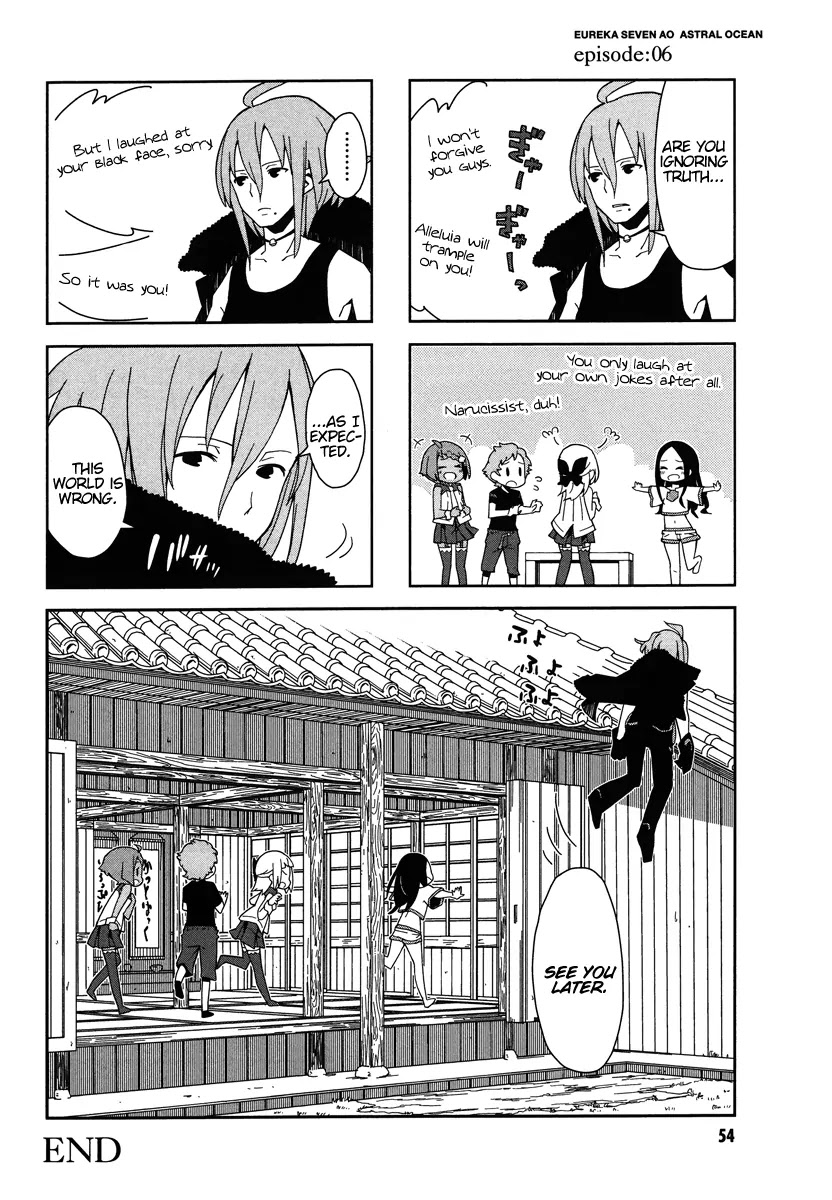Eureka Seven nAnO Chapter 6 page 8 - Chapter 6