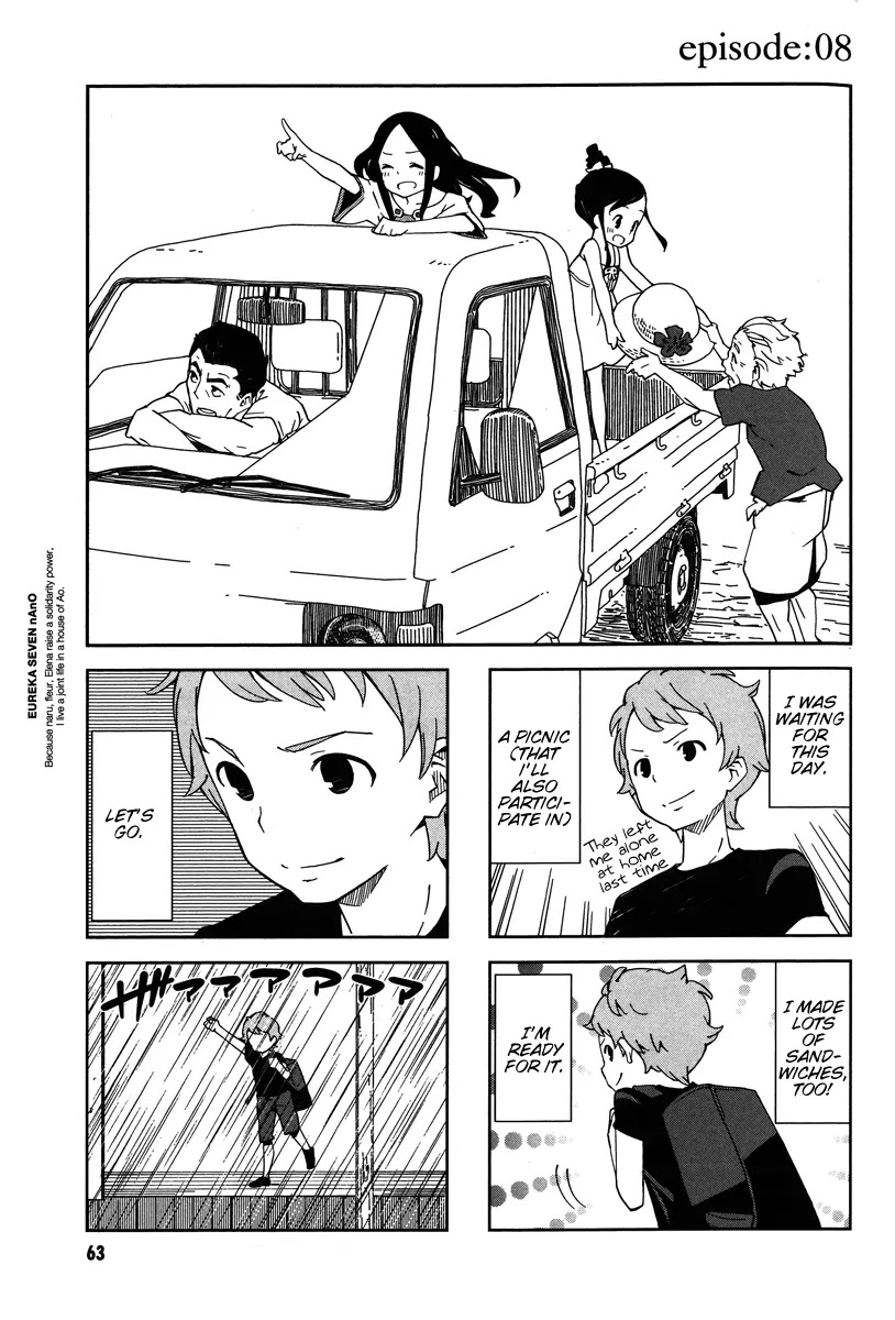 Eureka Seven nAnO Chapter 8 page 1 - Chapter 8