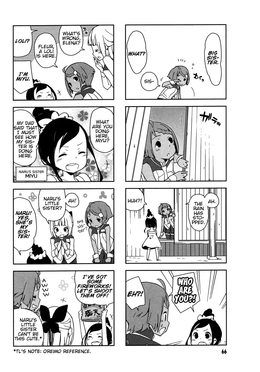 Eureka Seven nAnO Chapter 8 page 4 - Chapter 8