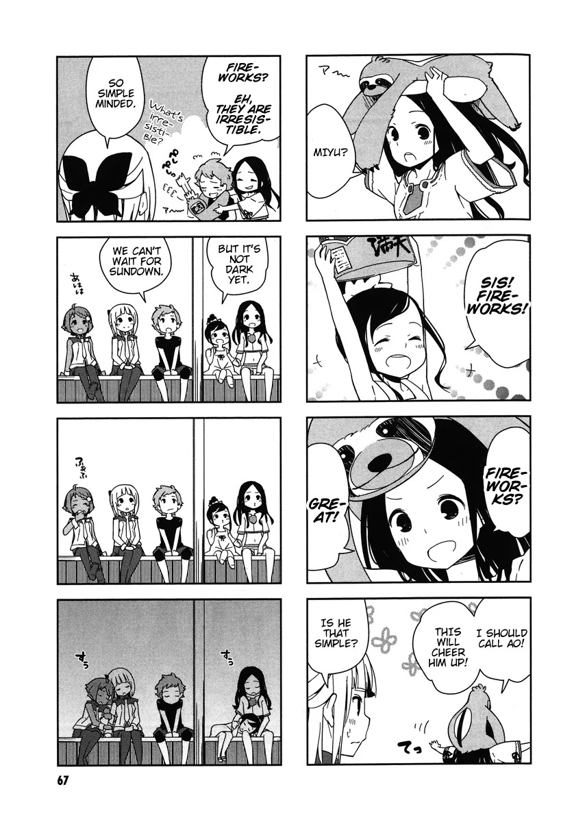 Eureka Seven nAnO Chapter 8 page 5 - Chapter 8
