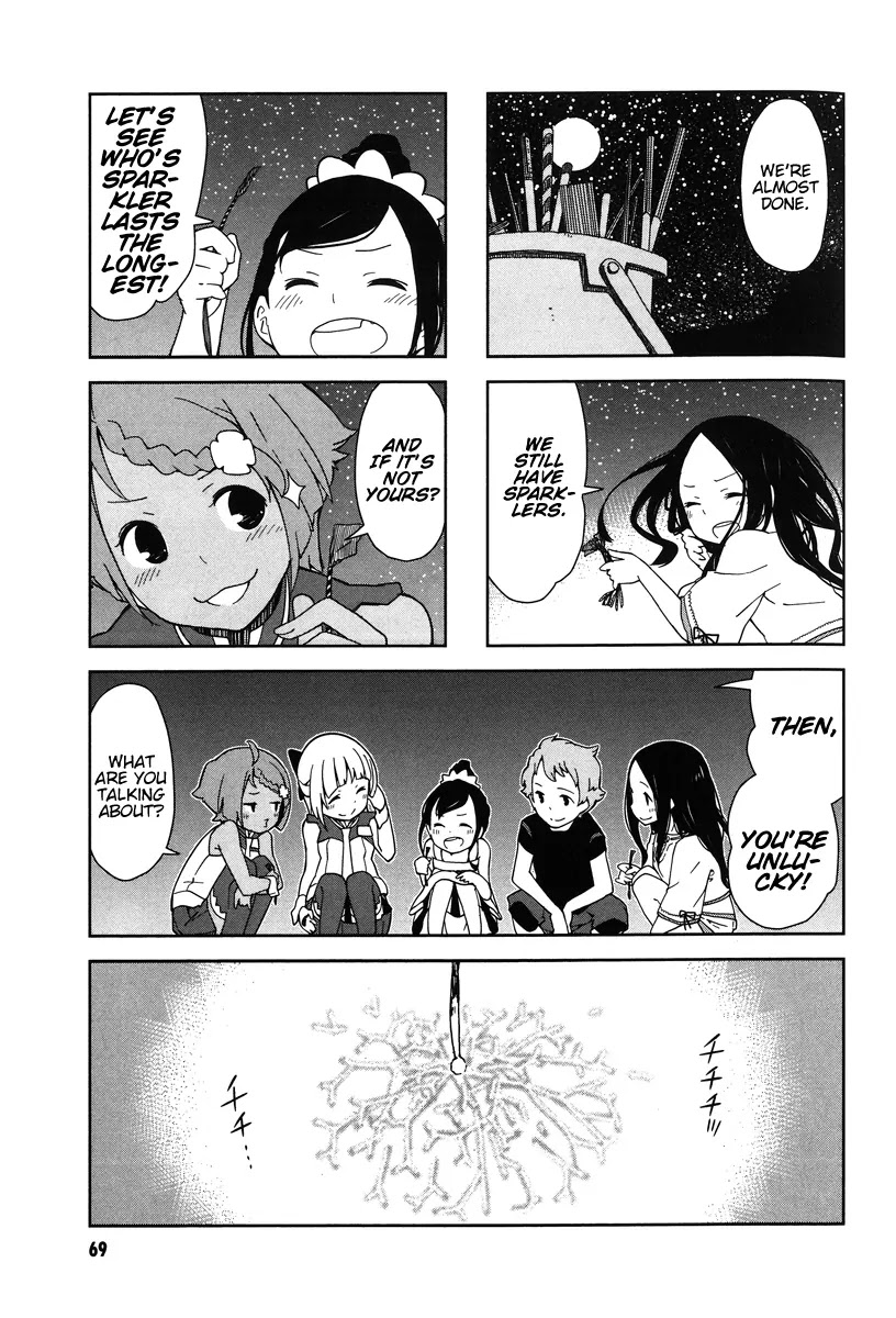 Eureka Seven nAnO Chapter 8 page 7 - Chapter 8