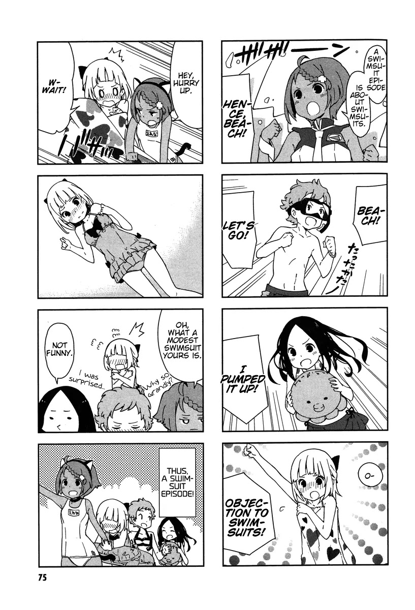 Eureka Seven nAnO Chapter 9 page 3 - Chapter 9