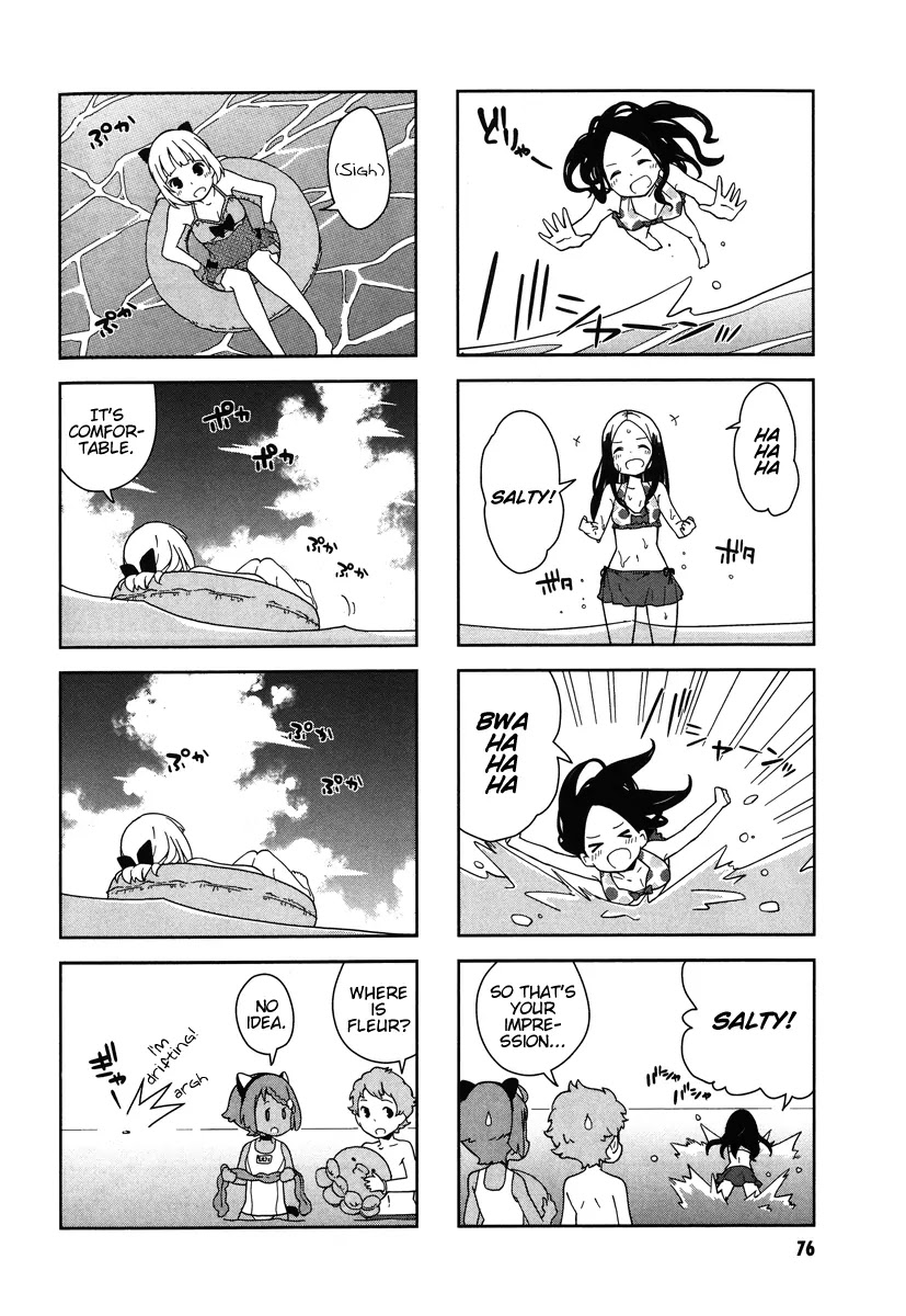 Eureka Seven nAnO Chapter 9 page 4 - Chapter 9