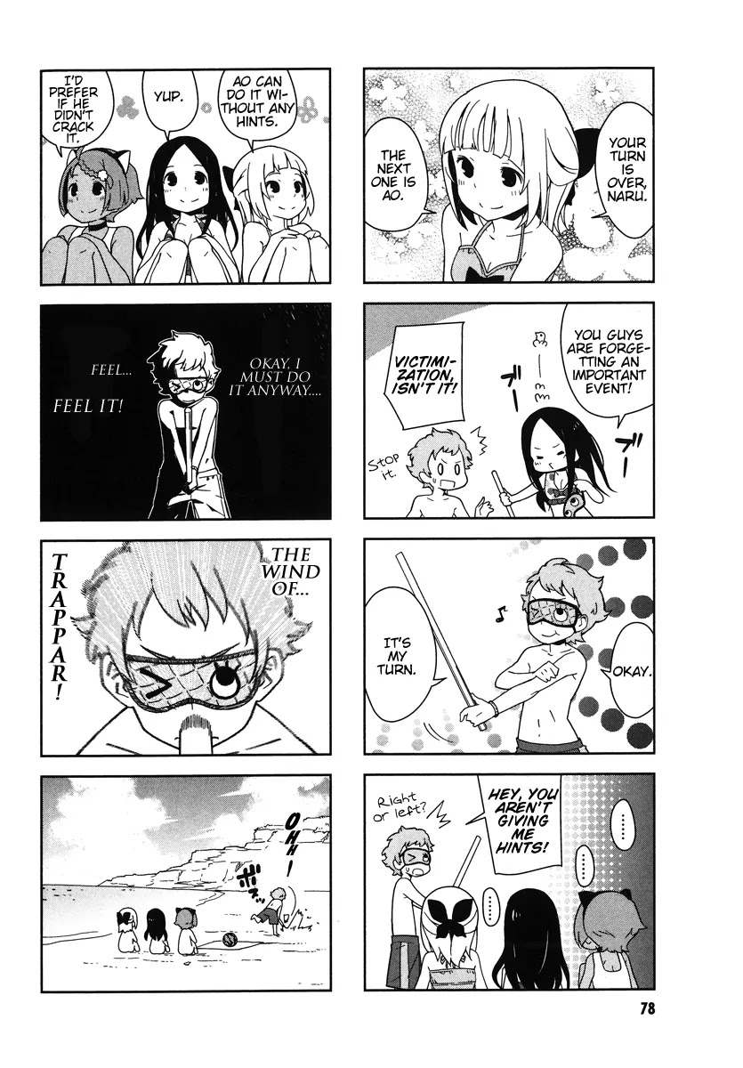 Eureka Seven nAnO Chapter 9 page 6 - Chapter 9