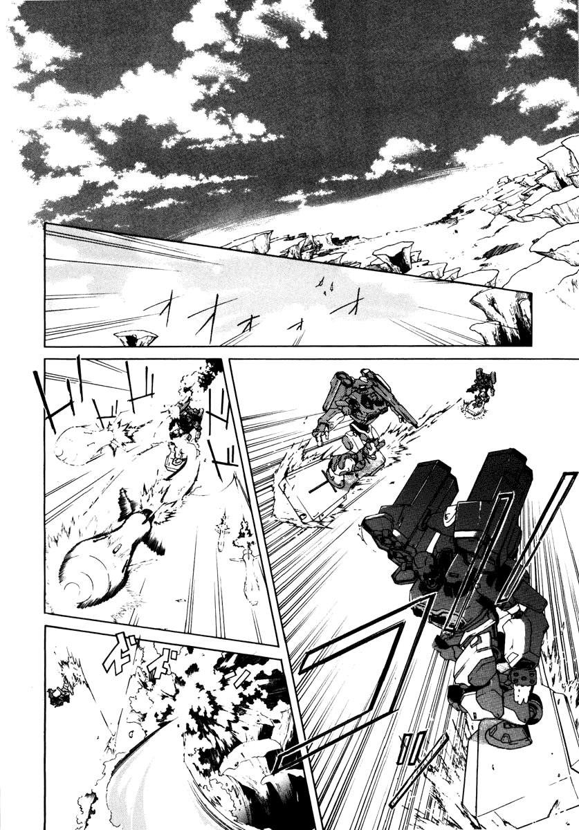 Eureka Seven Chapter 1.2 page 16 - Chapter 1 v2 : START TODAY