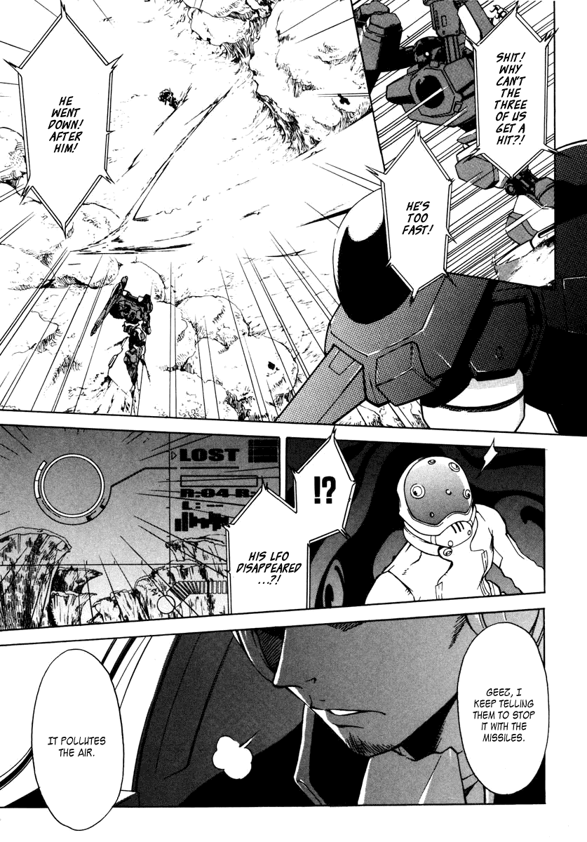 Eureka Seven Chapter 1.2 page 17 - Chapter 1 v2 : START TODAY