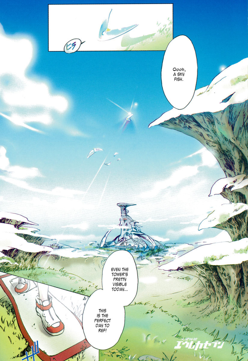 Eureka Seven Chapter 1.2 page 2 - Chapter 1 v2 : START TODAY