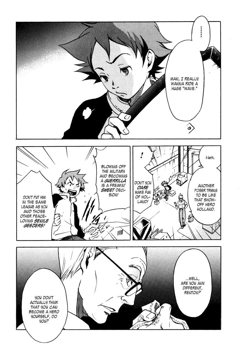 Eureka Seven Chapter 1.2 page 23 - Chapter 1 v2 : START TODAY