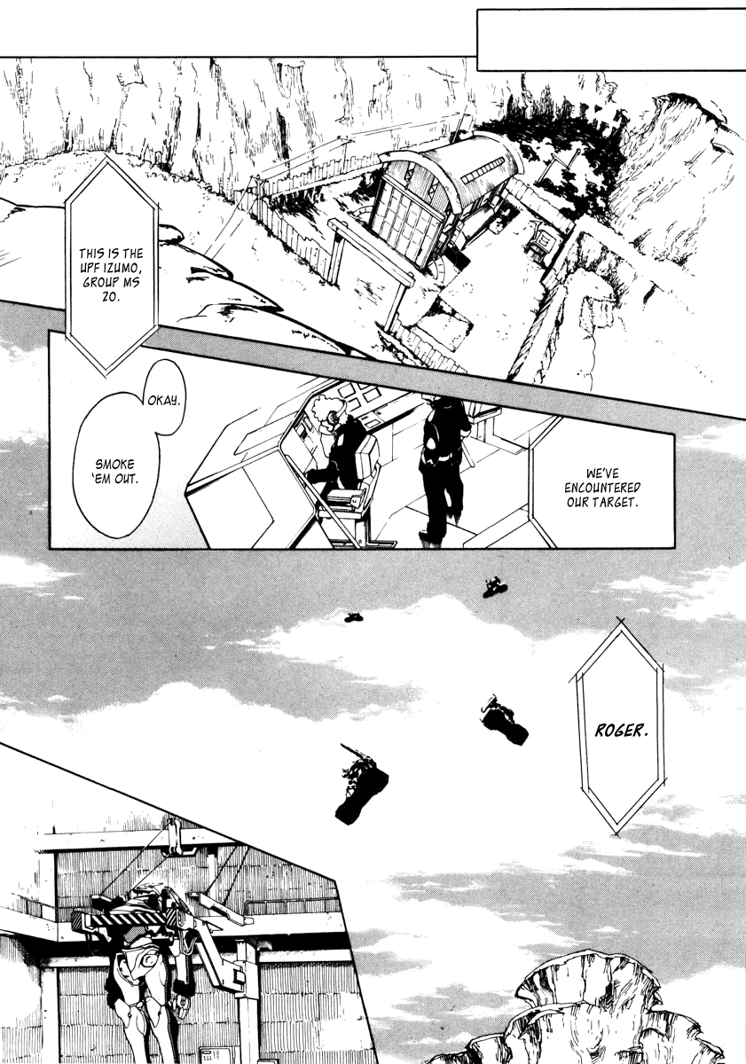 Eureka Seven Chapter 1.2 page 36 - Chapter 1 v2 : START TODAY