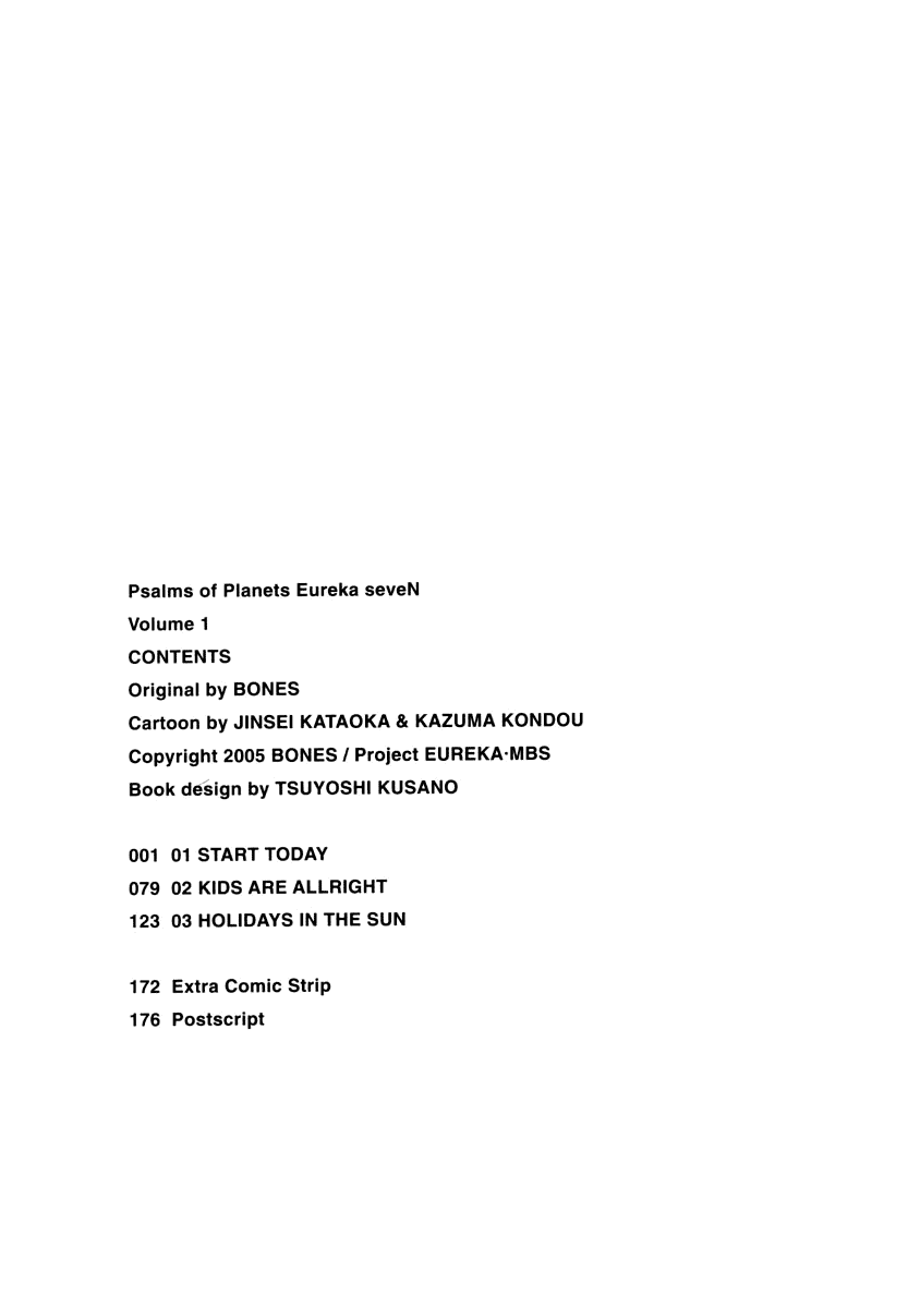 Eureka Seven Chapter 1.2 page 4 - Chapter 1 v2 : START TODAY