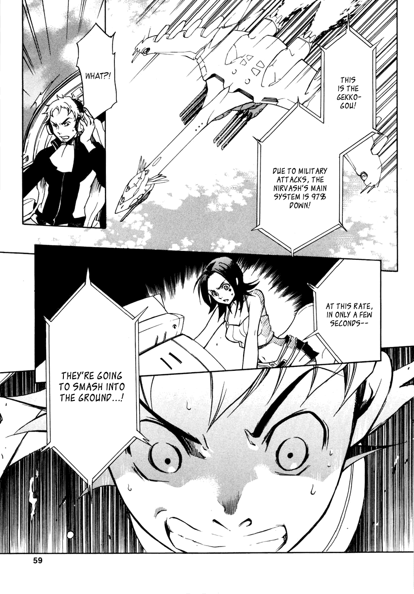 Eureka Seven Chapter 1.2 page 56 - Chapter 1 v2 : START TODAY