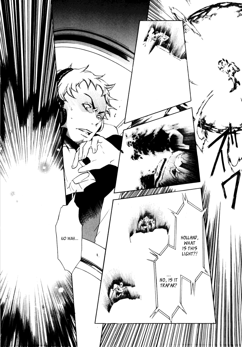 Eureka Seven Chapter 1.2 page 61 - Chapter 1 v2 : START TODAY