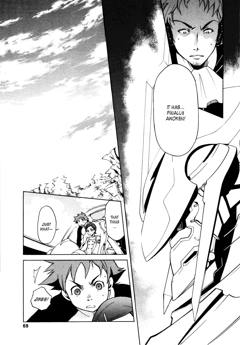 Eureka Seven Chapter 1.2 page 64 - Chapter 1 v2 : START TODAY