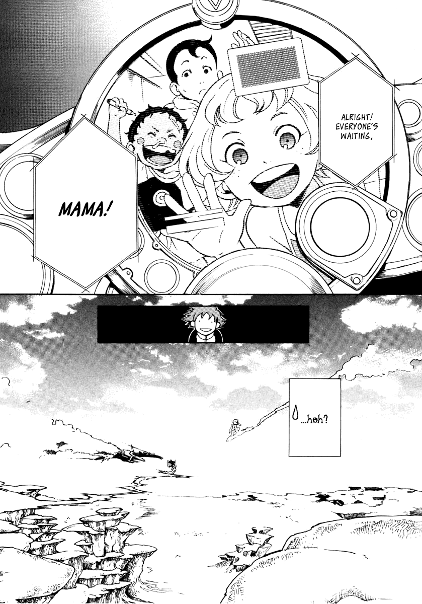 Eureka Seven Chapter 1.2 page 71 - Chapter 1 v2 : START TODAY