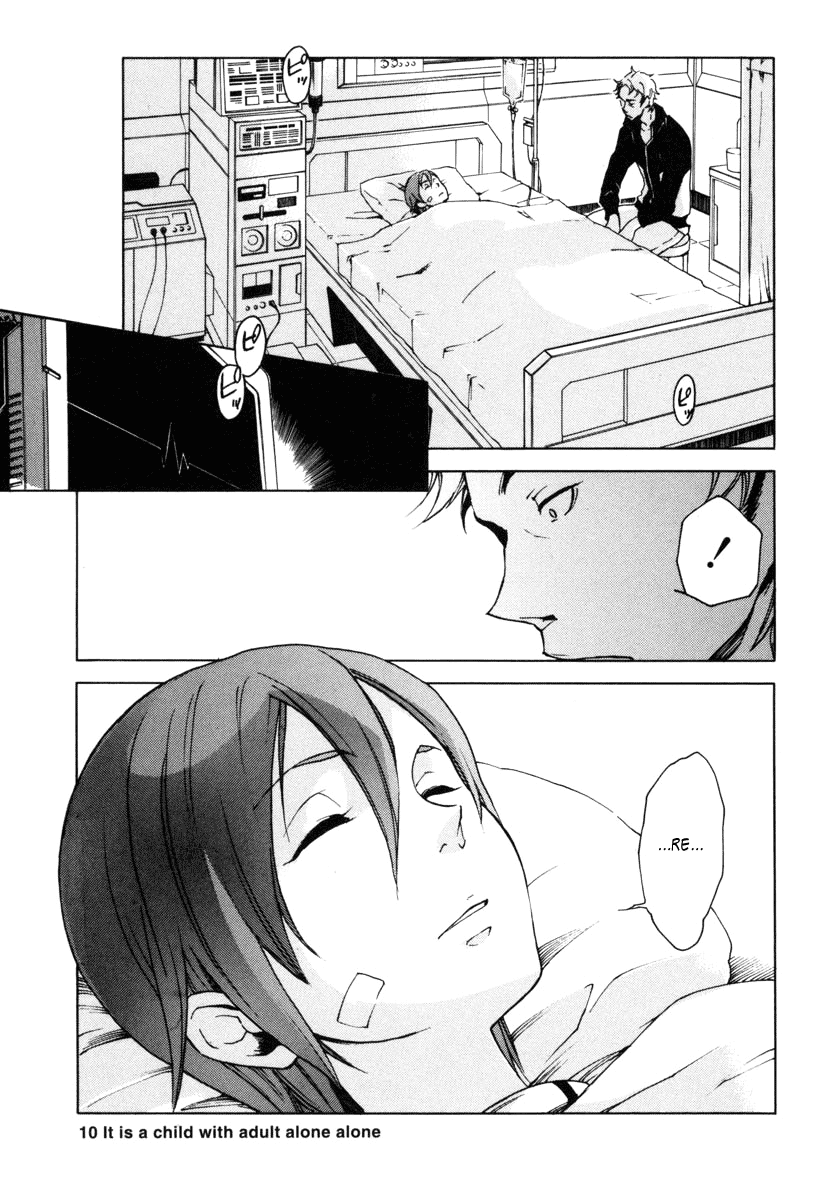 Eureka Seven Chapter 10.2 page 1 - Chapter 10 v2 : It is a child with adult alone alone