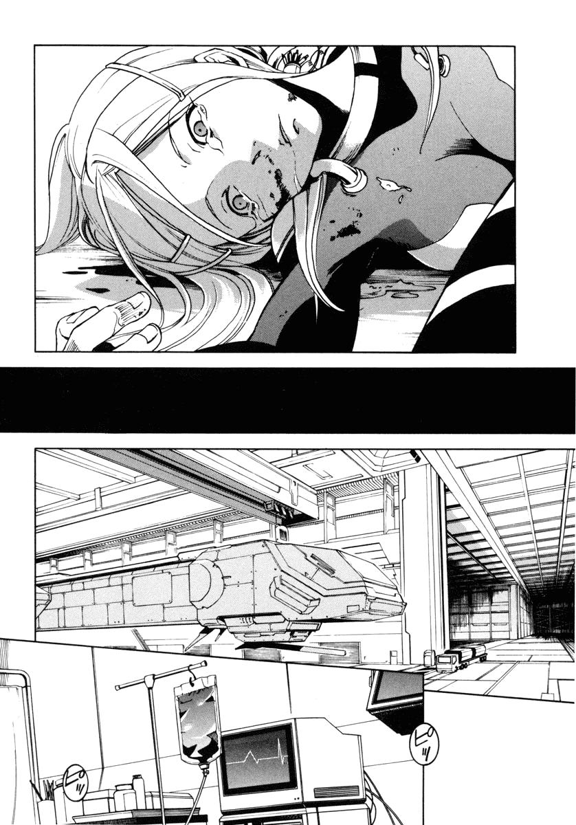 Eureka Seven Chapter 10.2 page 10 - Chapter 10 v2 : It is a child with adult alone alone